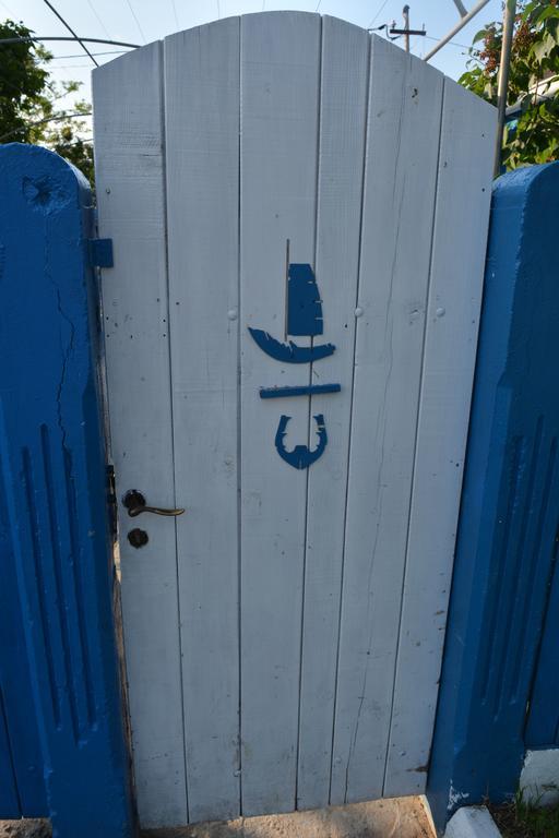 Sailors Guest House 茹里洛夫卡 外观 照片